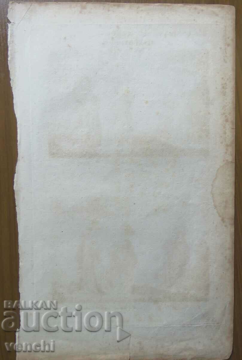 Livrarea 1788 - GRAVURA - ROCHIE TURCĂ - ORIGINAL