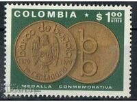 1971. Колумбия. Възд. поща - 100-годишнина на банка Богота.