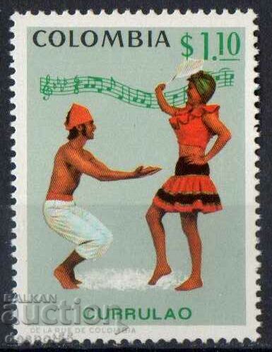 1971. Κολομβία. Λαϊκοί χοροί και φορεσιές.