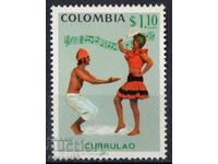 1971. Κολομβία. Λαϊκοί χοροί και φορεσιές.