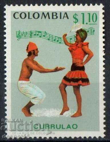 1971. Colombia. Folk dances and costumes.
