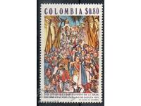 1971. Columbia. Adunarea Constituantă a Marii Columbia.