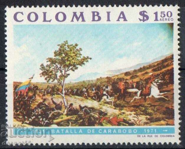 1971. Colombia. 150th anniversary of the Battle of Carabobo.