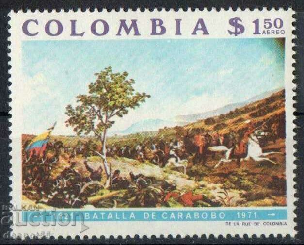 1971. Колумбия. 150-та годишнина от битката при Карабобо.