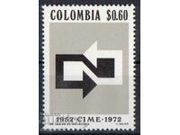 1972. Κολομβία. Κυβερνητική Επιτροπή για την Ευρωπαϊκή Μετανάστευση