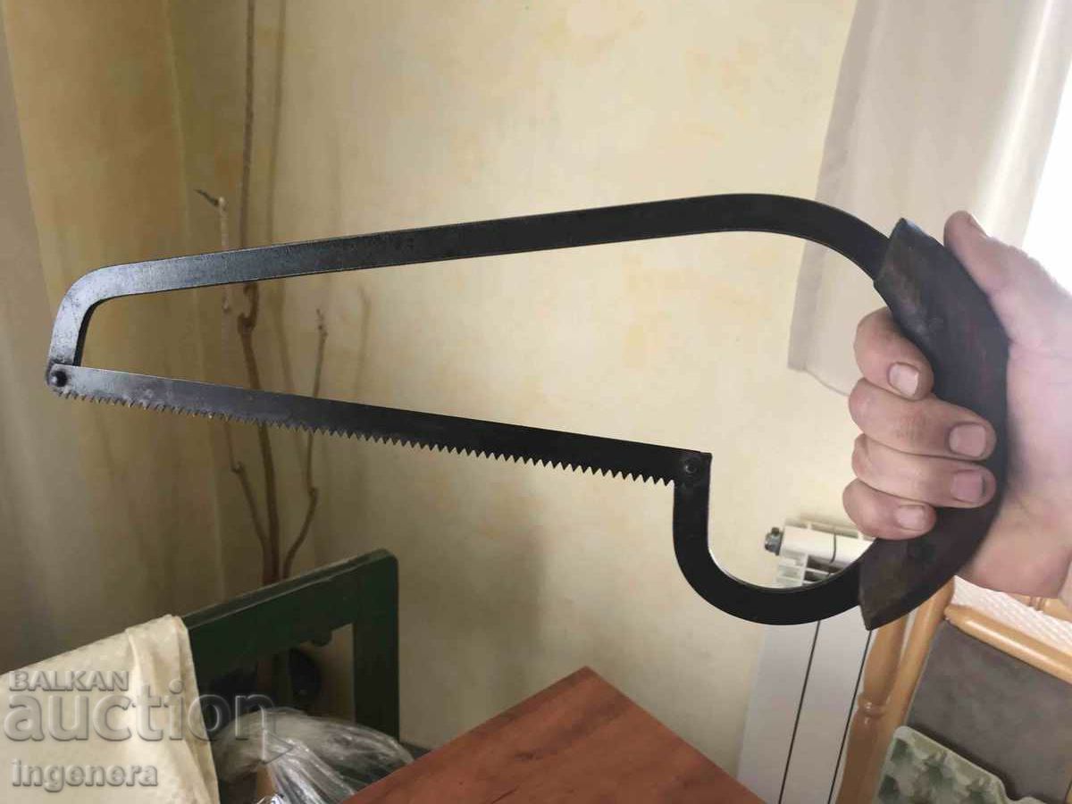 BONE SAW THE BUTCHER'S BONE TOOL with price 37.00 BGN | € 18.92 BONE SAW THE BUTCHER'S BONE TOOL with price 37.00 BGN | € 18.92