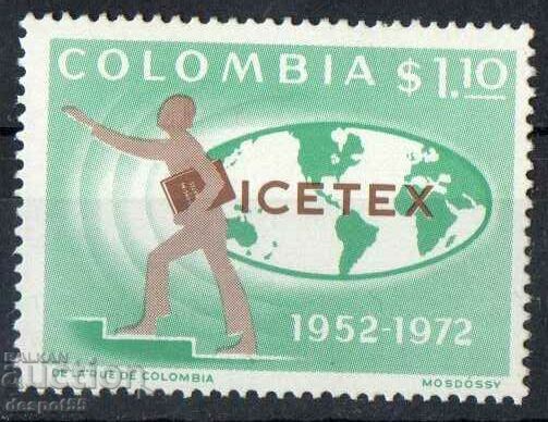 1972. Колумбия. Институт за техническо обучение в чужбина.