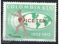 1972. Колумбия. Институт за техническо обучение в чужбина.