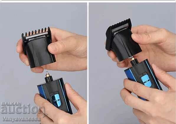 Kemei 6331 3in1 shaver and clipper with price 19.90 BGN | € 10.17 Kemei 6331 3in1 shaver and clipper with price 19.90 BGN | € 10.17