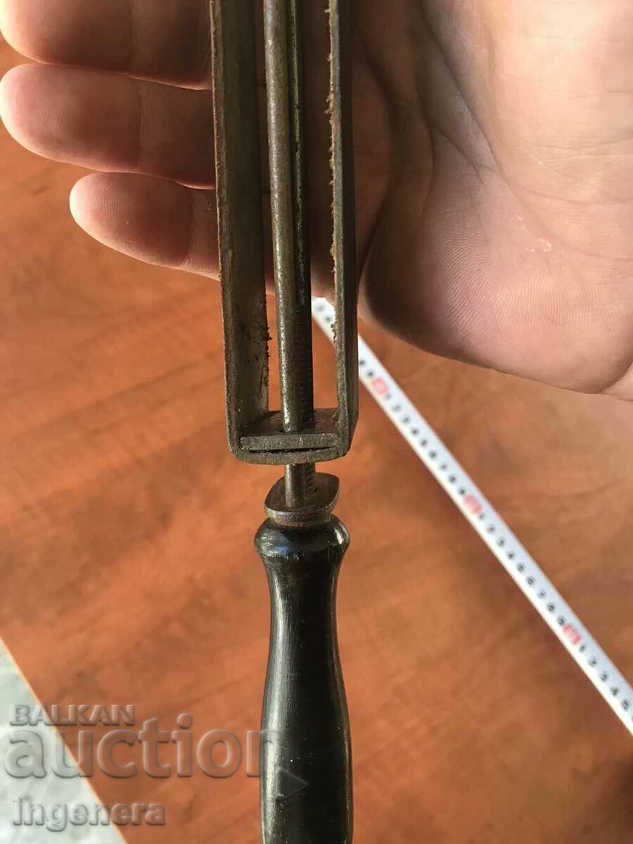 RAZOR GRINDER SHARPENING TOOL-GERMANY - 5 RAZOR GRINDER SHARPENING TOOL-GERMANY - 5