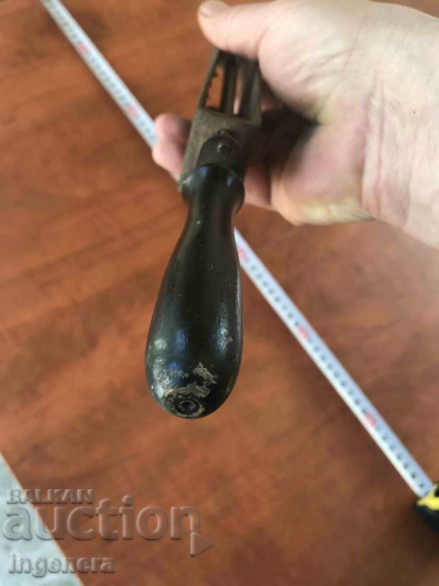 RAZOR GRINDER SHARPENING TOOL-GERMANY - 7 RAZOR GRINDER SHARPENING TOOL-GERMANY - 7