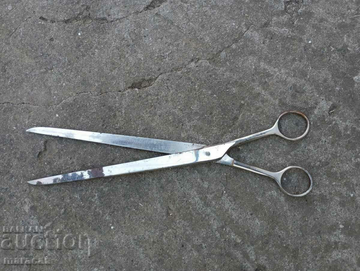 Old metal scissors with price 15.00 BGN | € 7.67 Old metal scissors with price 15.00 BGN | € 7.67