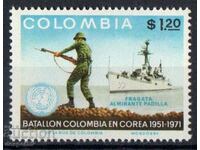 1972. Колумбия. Участието на Колумбия в Корейската война.