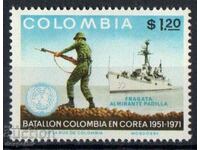 1972. Κολομβία. Η εμπλοκή της Κολομβίας στον πόλεμο της Κορέας.