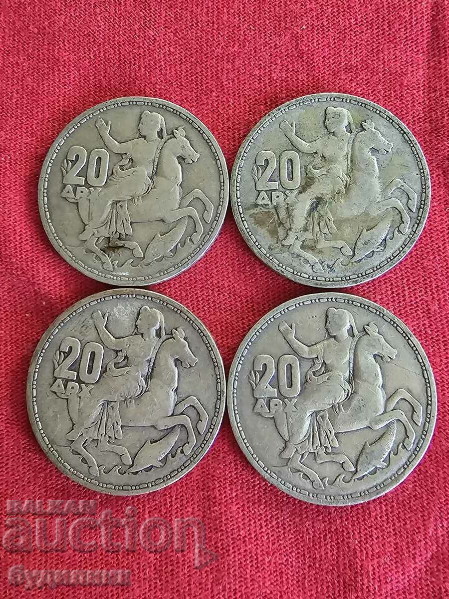4 Count Silver Coins. BZC. TAKE A LOOK.