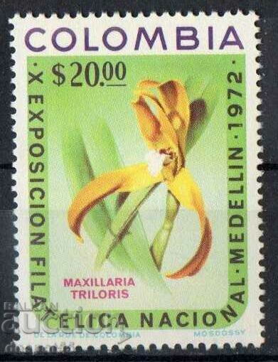 1972. Колумбия. Филателно изложение - Меделин, Колумбия.
