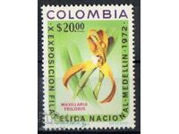 1972. Κολομβία. Φιλοτελική έκθεση - Μεντεγίν, Κολομβία.