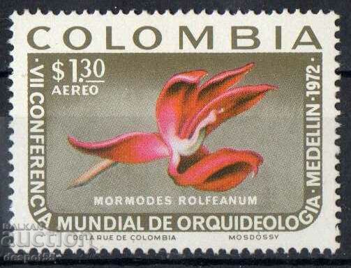 1972. Колумбия. 7-ми Конгрес на производителите на орхидеи.