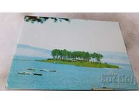 Carte poștală Batak Dam Batak 1982