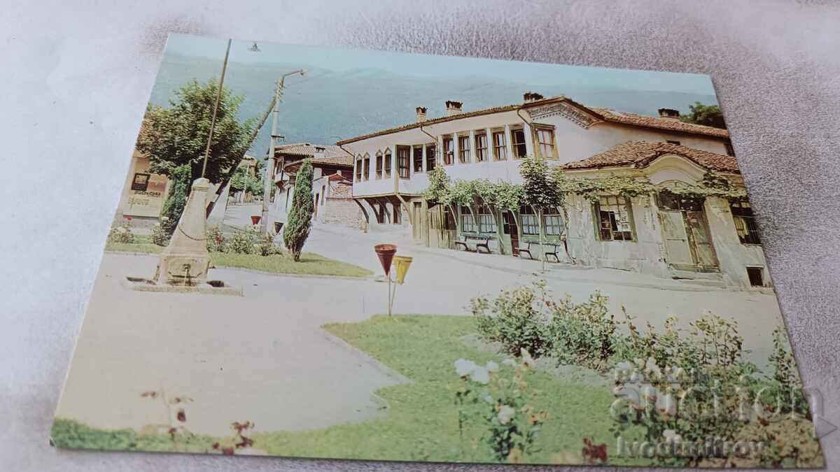 Postcard Karlovo Street Vasil Levski 1978