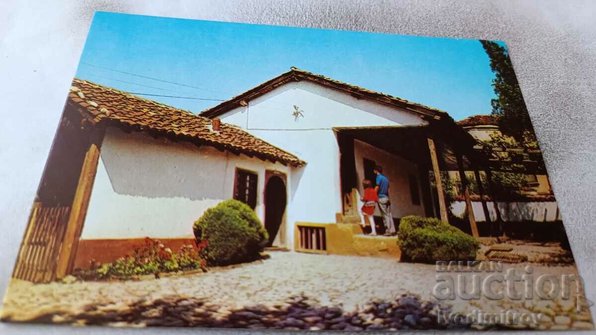 Пощенска картичка Карлово Родната къща на Васил Левски 1981