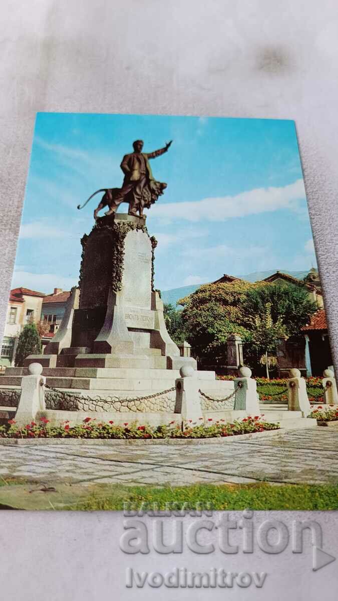 Postcard Karlovo Monument to Vasil Levski 1983
