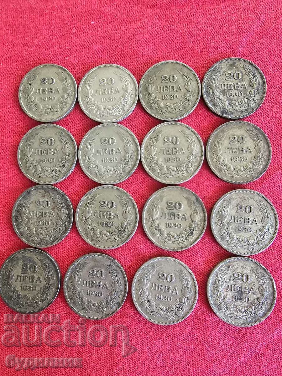 16 Броя Сребърни монети 20 лв. 1930г. БЗЦ.