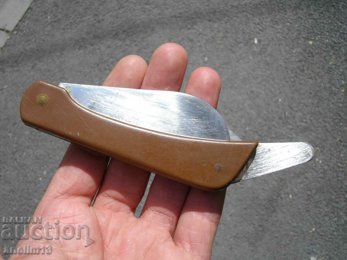 ΕΝΑ ΠΑΛΙΟ ΜΑΧΑΙΡΙ ΤΣΕΠΗΣ με τιμή 30.00 BGN | € 15.34