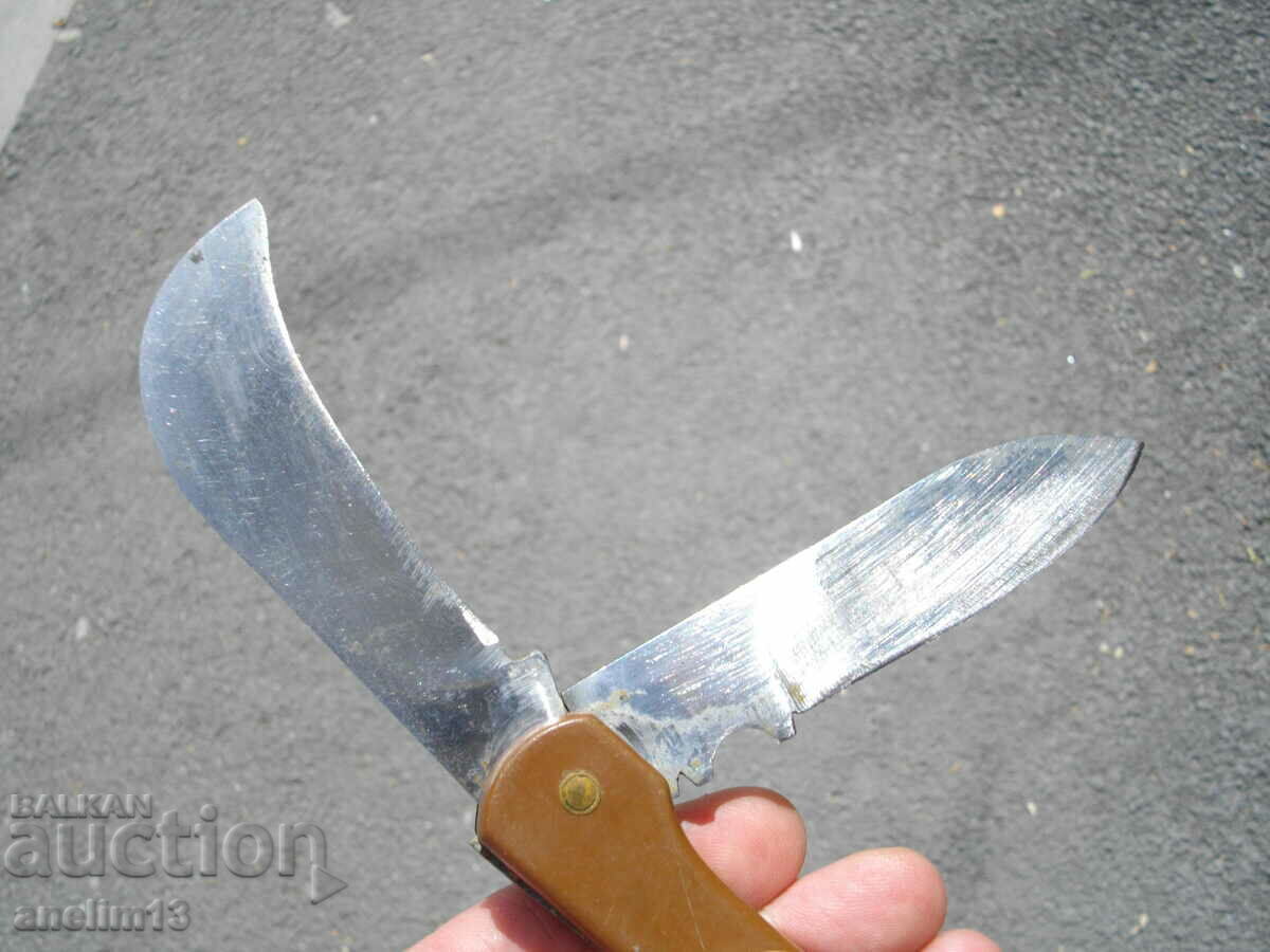 Παράδοση ΕΝΑ ΠΑΛΙΟ ΜΑΧΑΙΡΙ ΤΣΕΠΗΣ