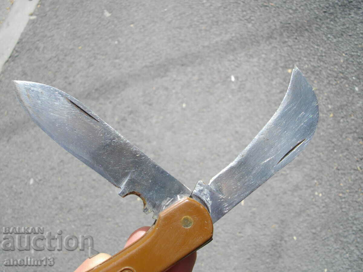 ΕΝΑ ΠΑΛΙΟ ΜΑΧΑΙΡΙ ΤΣΕΠΗΣ - 5