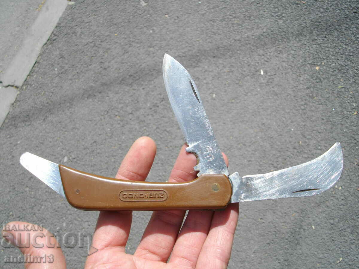 ΕΝΑ ΠΑΛΙΟ ΜΑΧΑΙΡΙ ΤΣΕΠΗΣ - 6