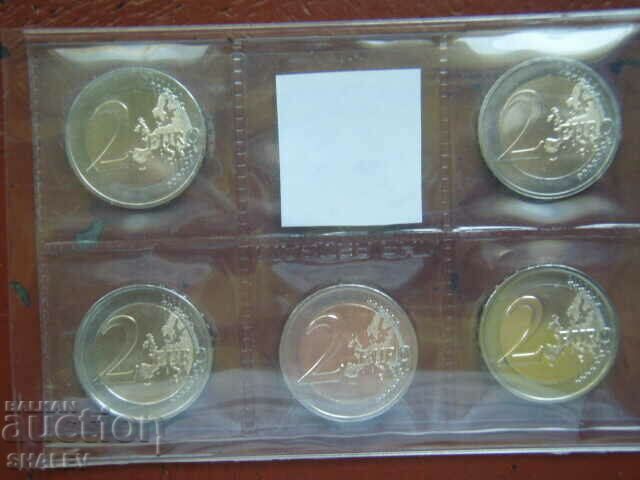 Livrarea 2 euro 2024 Germania „Mecklenburg” A,D,F,G,J / Germania 2 euro