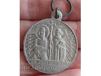 Медал Кирил и Методий