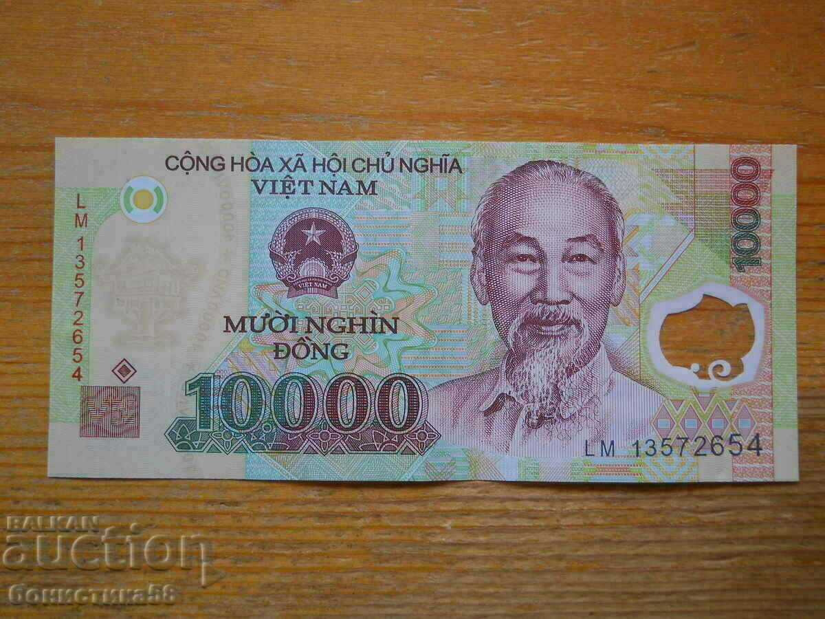 10000 Dong 2006 - Vietnam - Polymer (UNC)