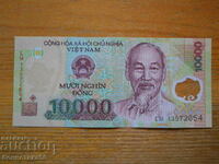 10000 Dong 2006 - Vietnam - polimer (UNC)