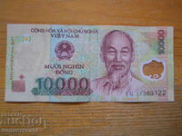 10000 Dong 2006 - Vietnam - polimer (UNC)