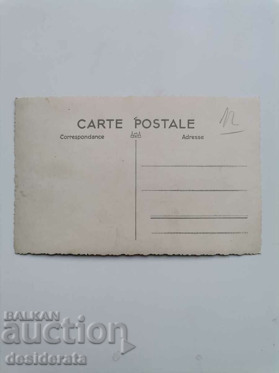 Old photograph, Kaidamovi family, Karlovo town with price 12.00 BGN | € 6.14 Old photograph, Kaidamovi family, Karlovo town with price 12.00 BGN | € 6.14