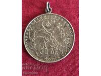 Silver coin 30 Drachmas.BZC. Take a look.