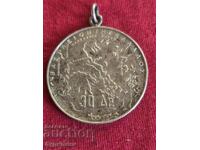 Silver coin 30 Drachmas.BZC. Take a look.