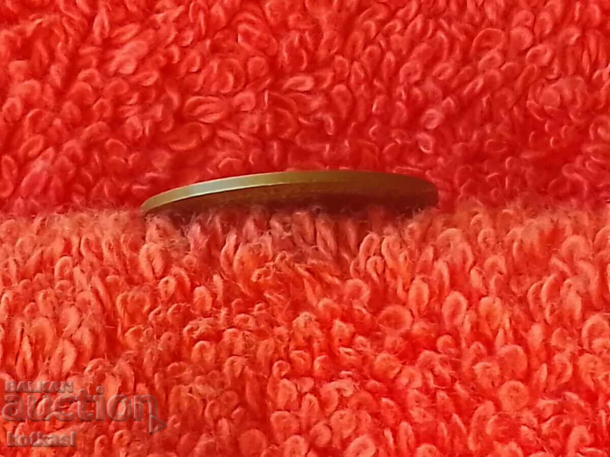 Old coin 2 cents 1912 in quality Bulgaria - 7 Old coin 2 cents 1912 in quality Bulgaria - 7