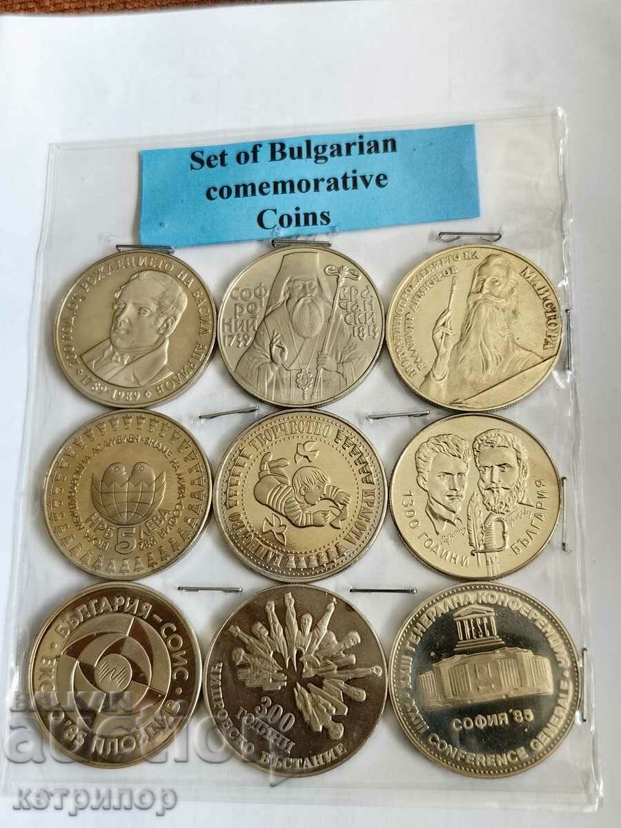 Lot 5 leva nickel different years 9 coins with price 98.00 BGN | € 50.11
