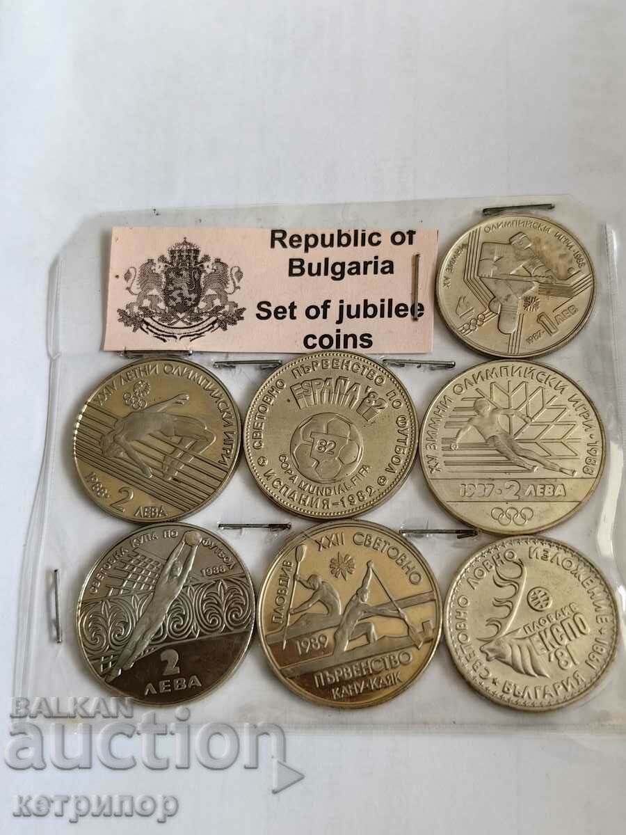 Лот 1 и 2 лева никел различни години 7 монети