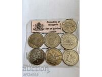 Παρτίδα 1 και 2 λέβα νίκελ διαφορετικών ετών 7 νομίσματα