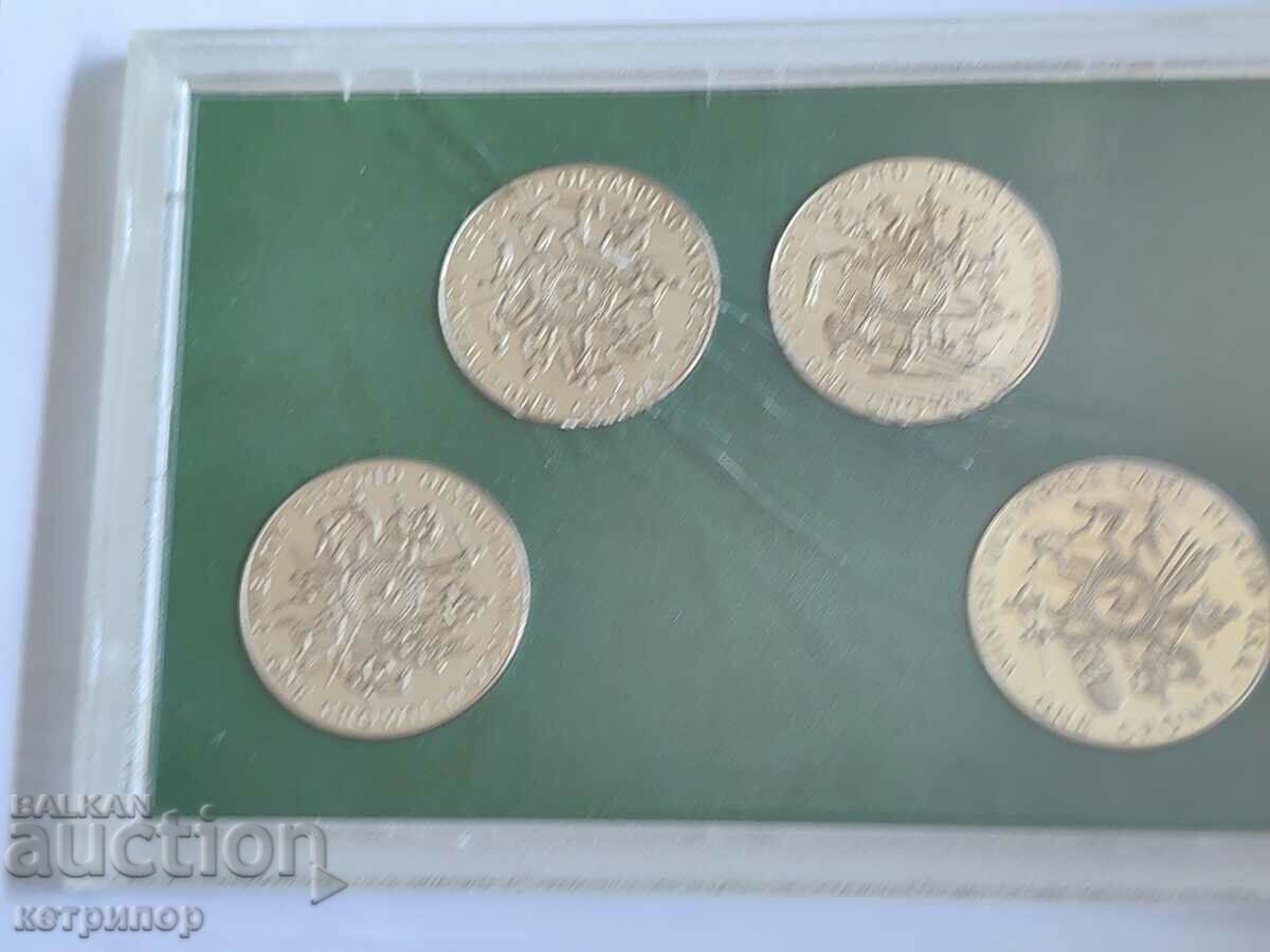 Auction  1 crown Isle of Man 1980 Proof set 4 coins nickel Olympic