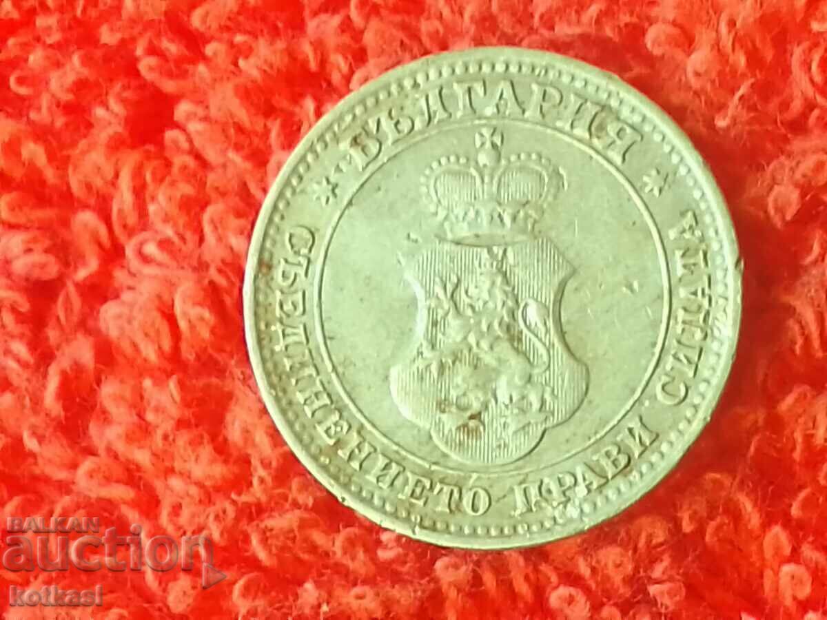 Доставка на Стара монета 10 стотинки 1912 г в качество България