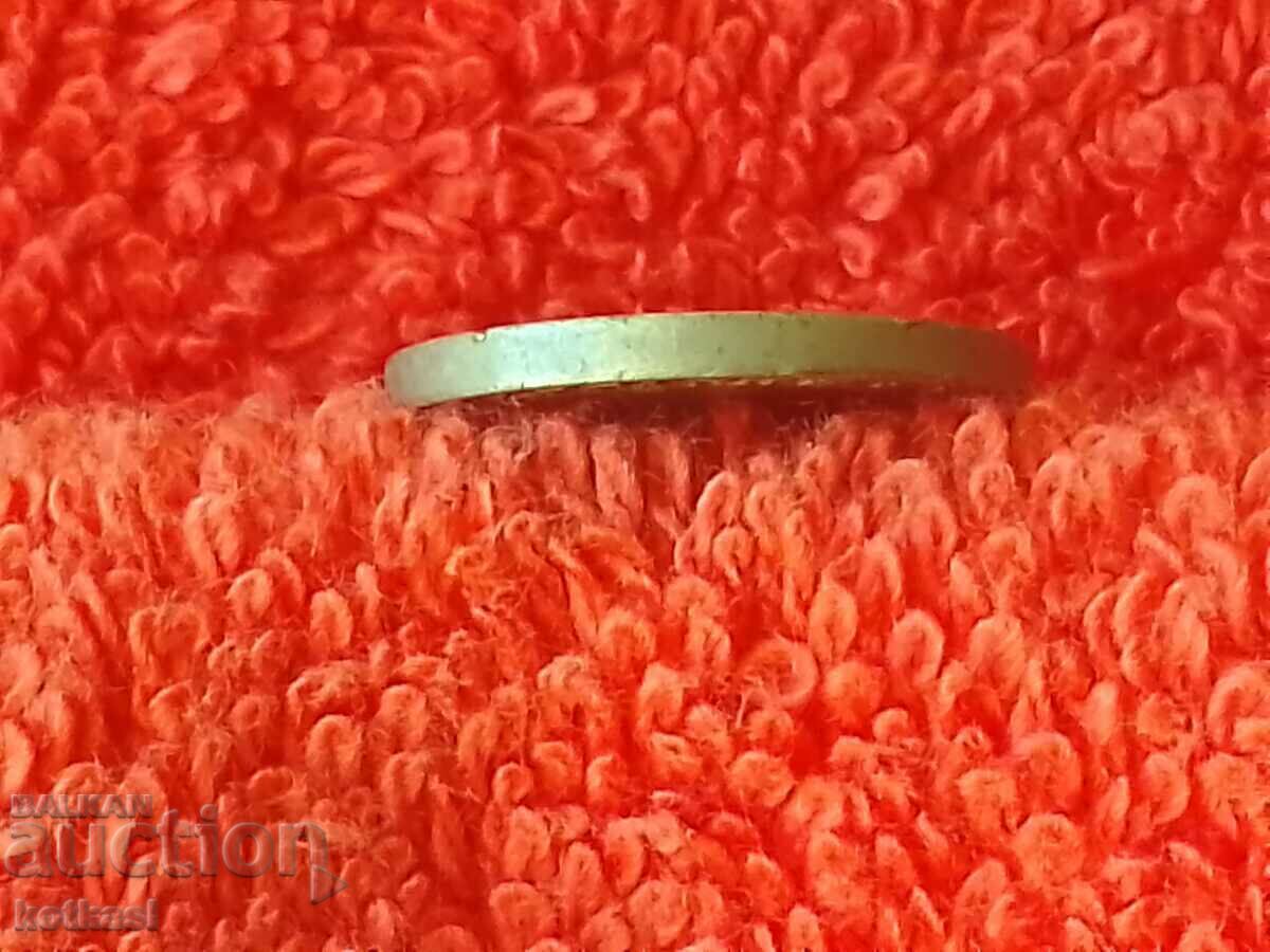 Стара монета 10 стотинки 1912 г в качество България - 7