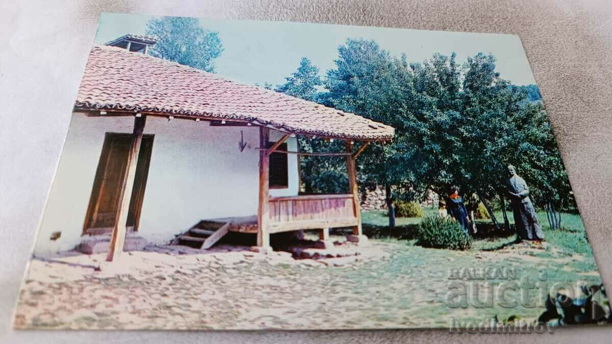 P K Kovachevtsi Casa natală a lui Georgi Dimitrov 1980