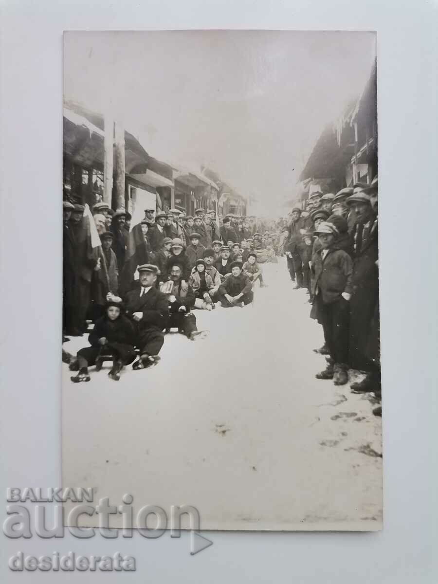 Παλιά φωτογραφία, οικογένεια Καϊδαμόβι, πόλη Κάρλοβο