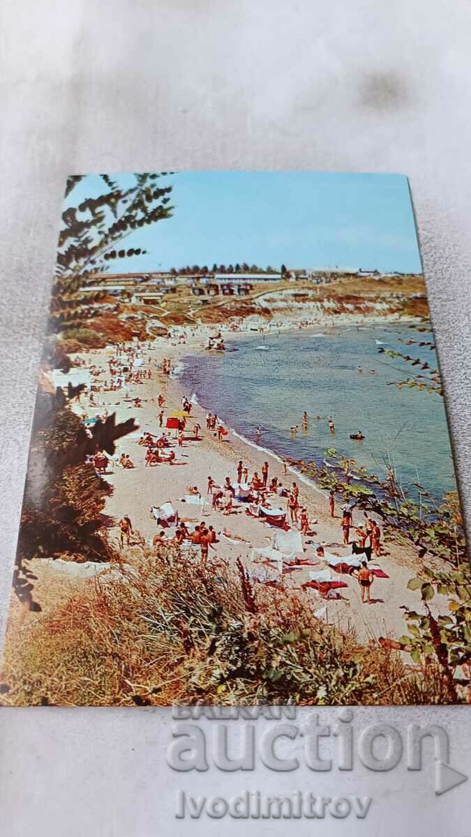 Пощенска картичка Мичурин Плажът 1984