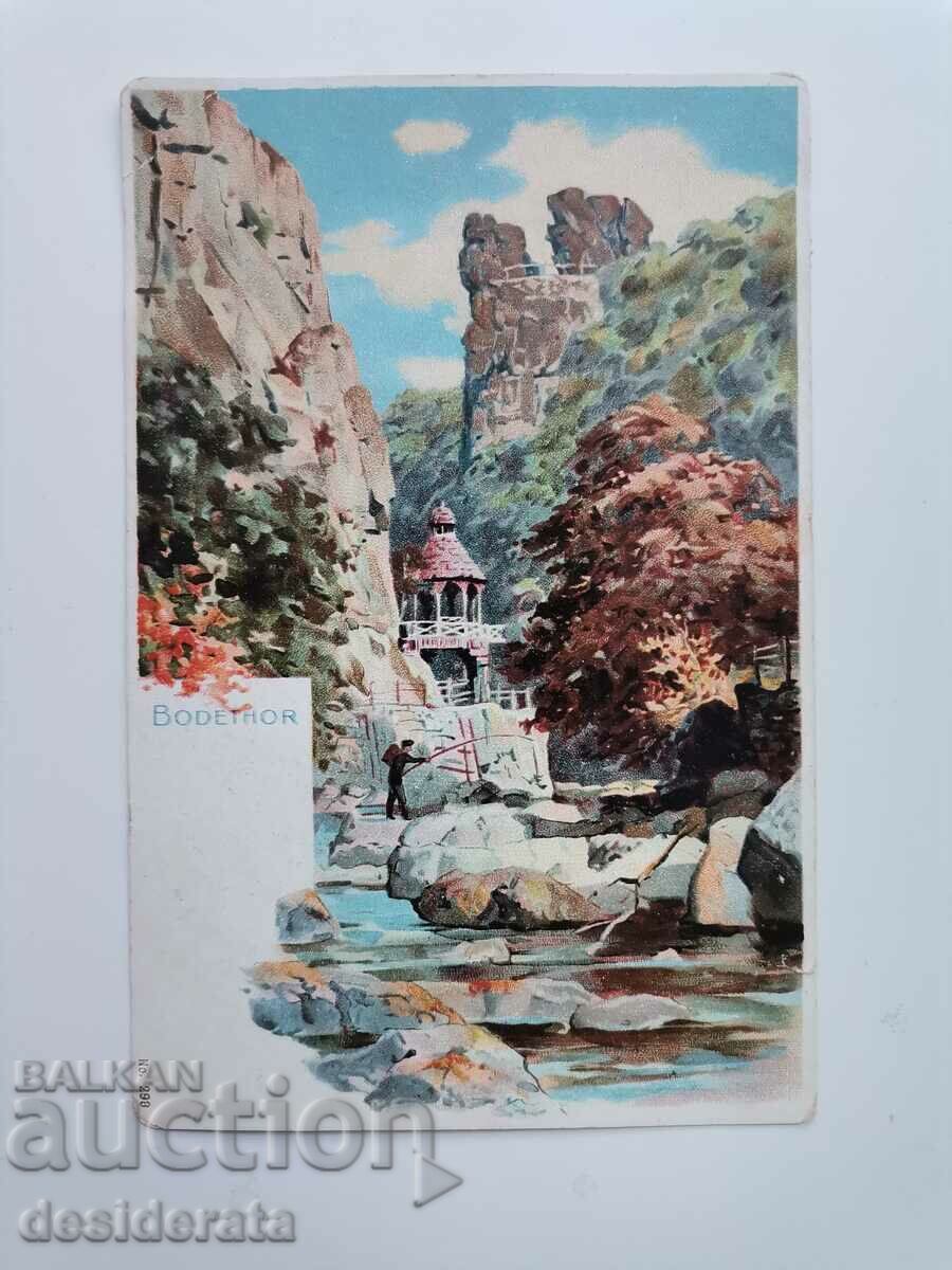 Old postcard, Kaidamovi village, Karlovo town